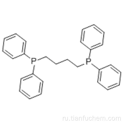 1,4-бис (дифенилфосфино) бутан CAS 7688-25-7